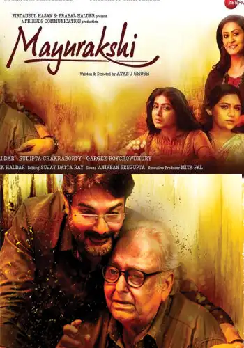 Mayurakshi
