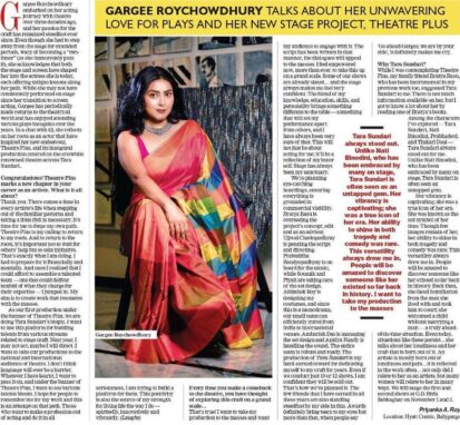Gargee Roychowdhury talks about her unwavering love for plays and her new stage project, Theatre Plus - t2