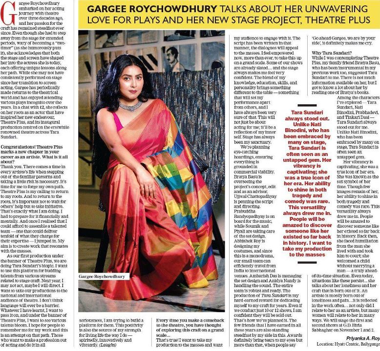 Gargee Roychowdhury talks about her unwavering love for plays and her new stage project, Theatre Plus