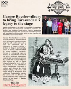 Gargee Roychowdhury to bring Tarasundari’s legacy to the stage - Times of India