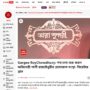 Gargee Roychowdhury: The actress embarks on a new journey with her own production house, Theatre Plus - ABP Ananda